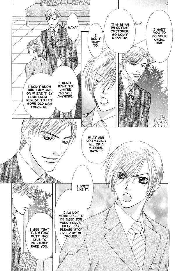 Read Hot Limit chapter 5 image 15 on Lezhin