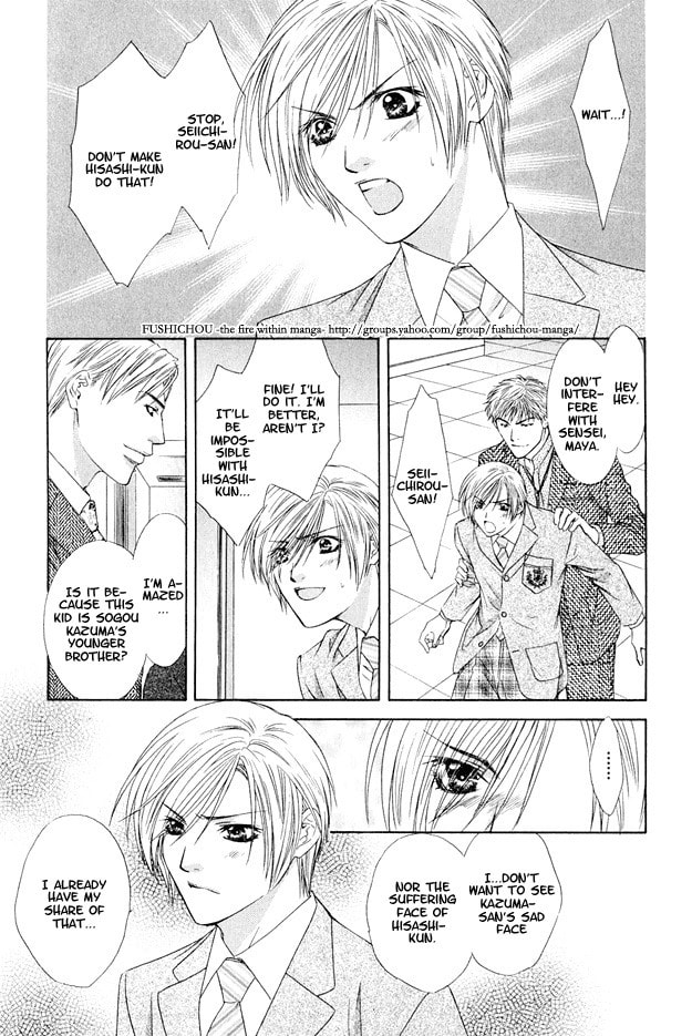 Read Hot Limit chapter 5 image 17 on Lezhin
