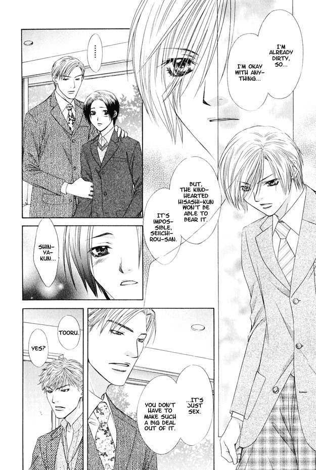 Read Hot Limit chapter 5 image 18 on Lezhin