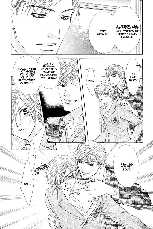 Read Hot Limit chapter 5 image 19 on Lezhin