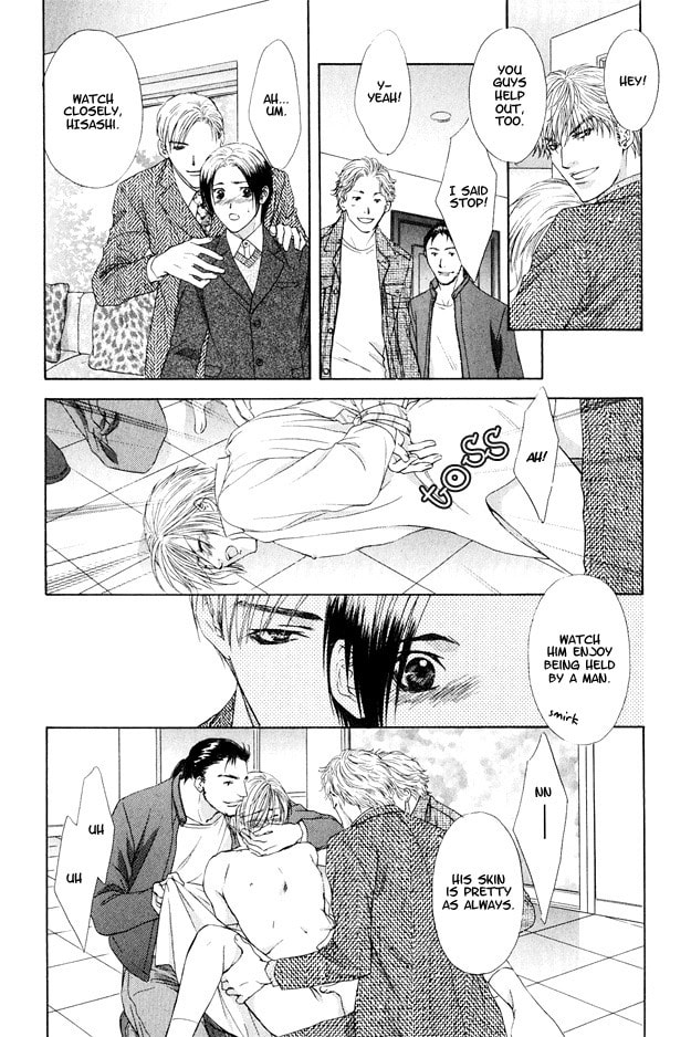 Read Hot Limit chapter 5 image 20 on Lezhin