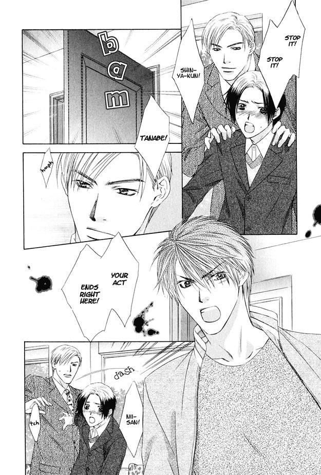 Read Hot Limit chapter 5 image 22 on Lezhin