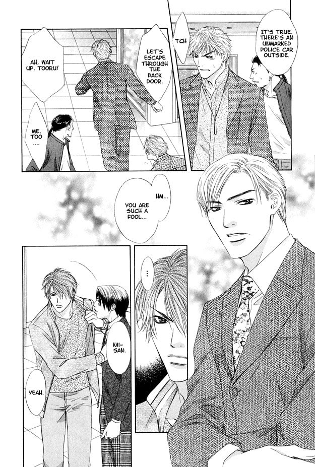 Read Hot Limit chapter 5 image 24 on Lezhin
