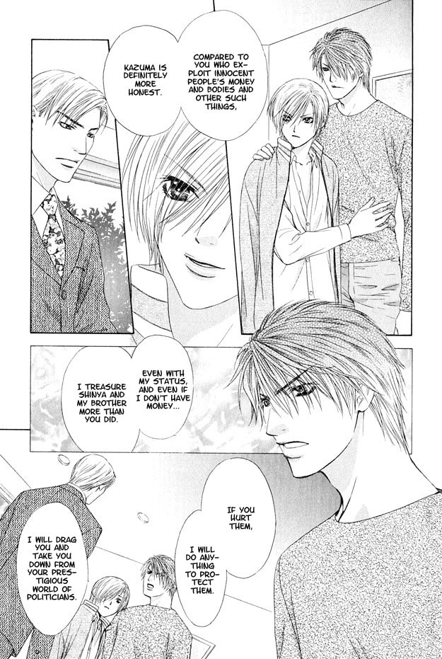 Read Hot Limit chapter 5 image 27 on Lezhin