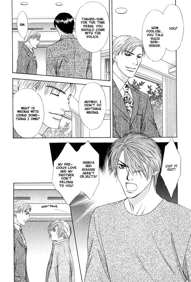 Read Hot Limit chapter 5 image 28 on Lezhin
