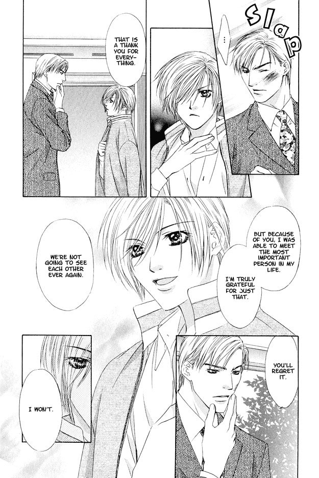 Read Hot Limit chapter 5 image 29 on Lezhin