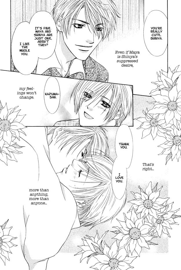 Read Hot Limit chapter 5 image 33 on Lezhin