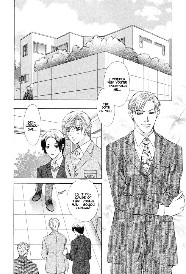 Read Hot Limit chapter 5 image 6 on Lezhin