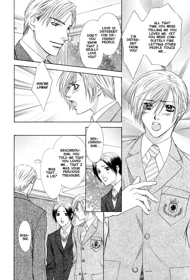 Read Hot Limit chapter 5 image 8 on Lezhin