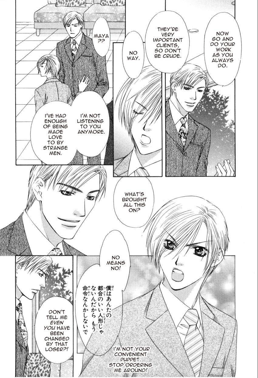 Read Hot Limit chapter 6 image 10 on Lezhin