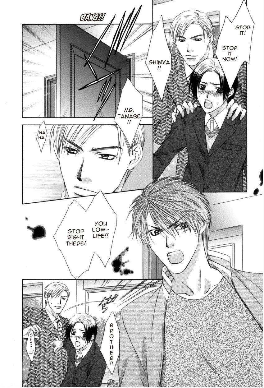 Read Hot Limit chapter 6 image 17 on Lezhin