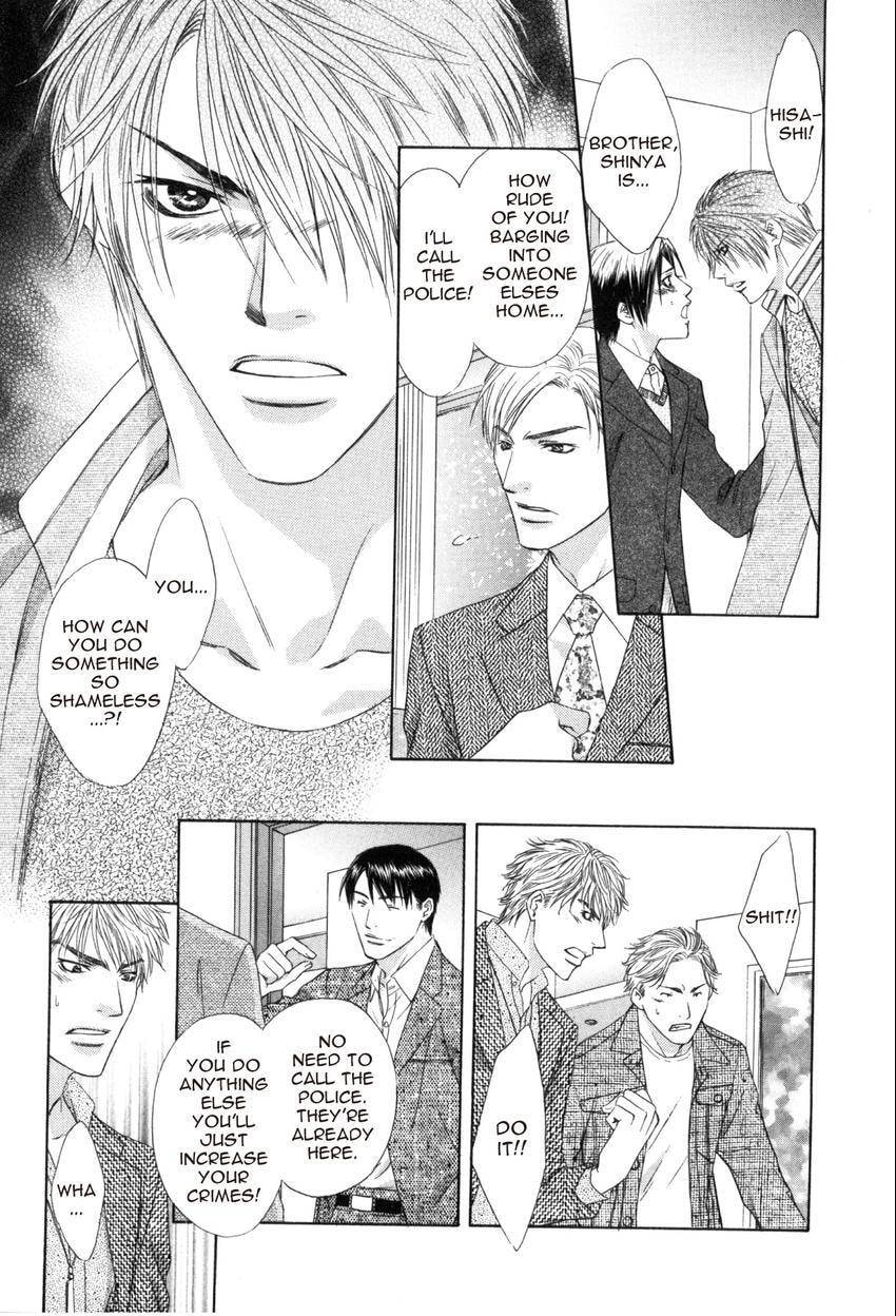 Read Hot Limit chapter 6 image 18 on Lezhin