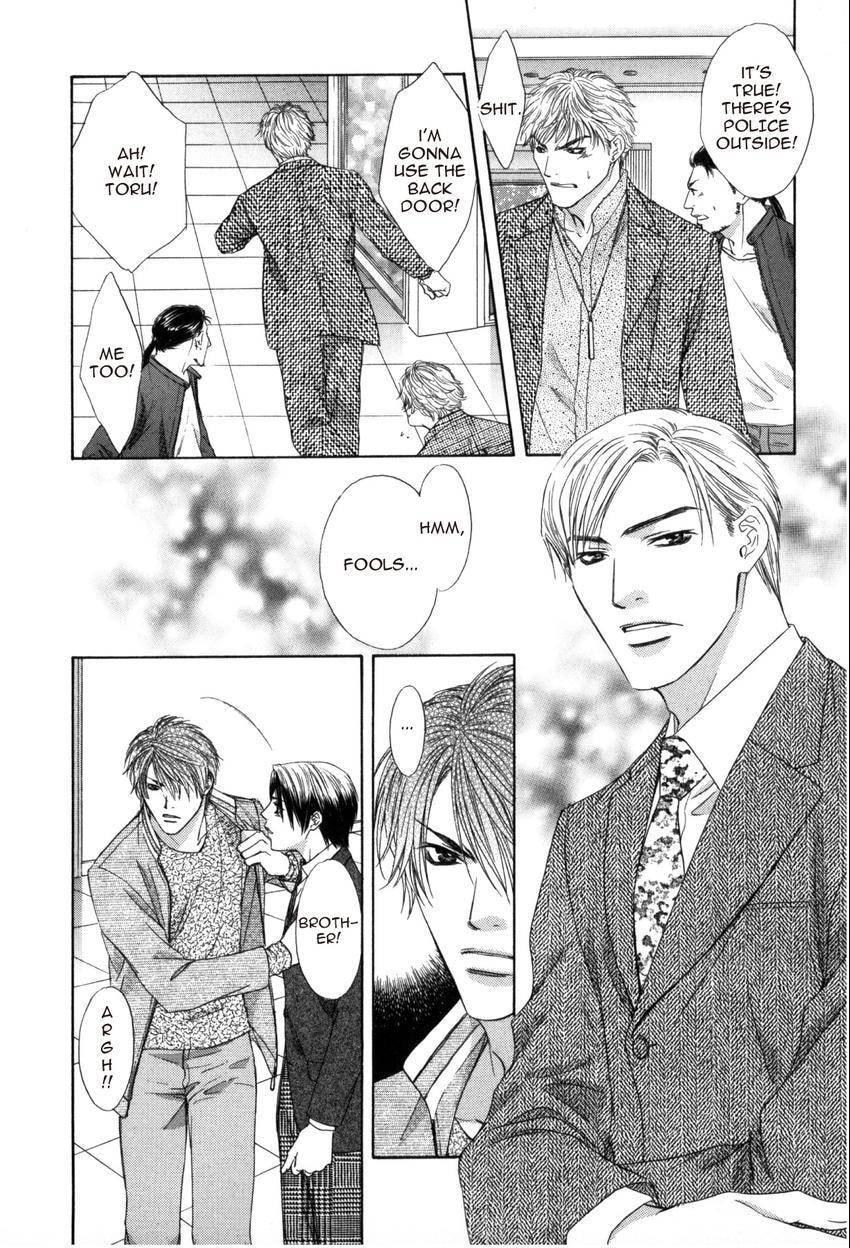 Read Hot Limit chapter 6 image 19 on Lezhin