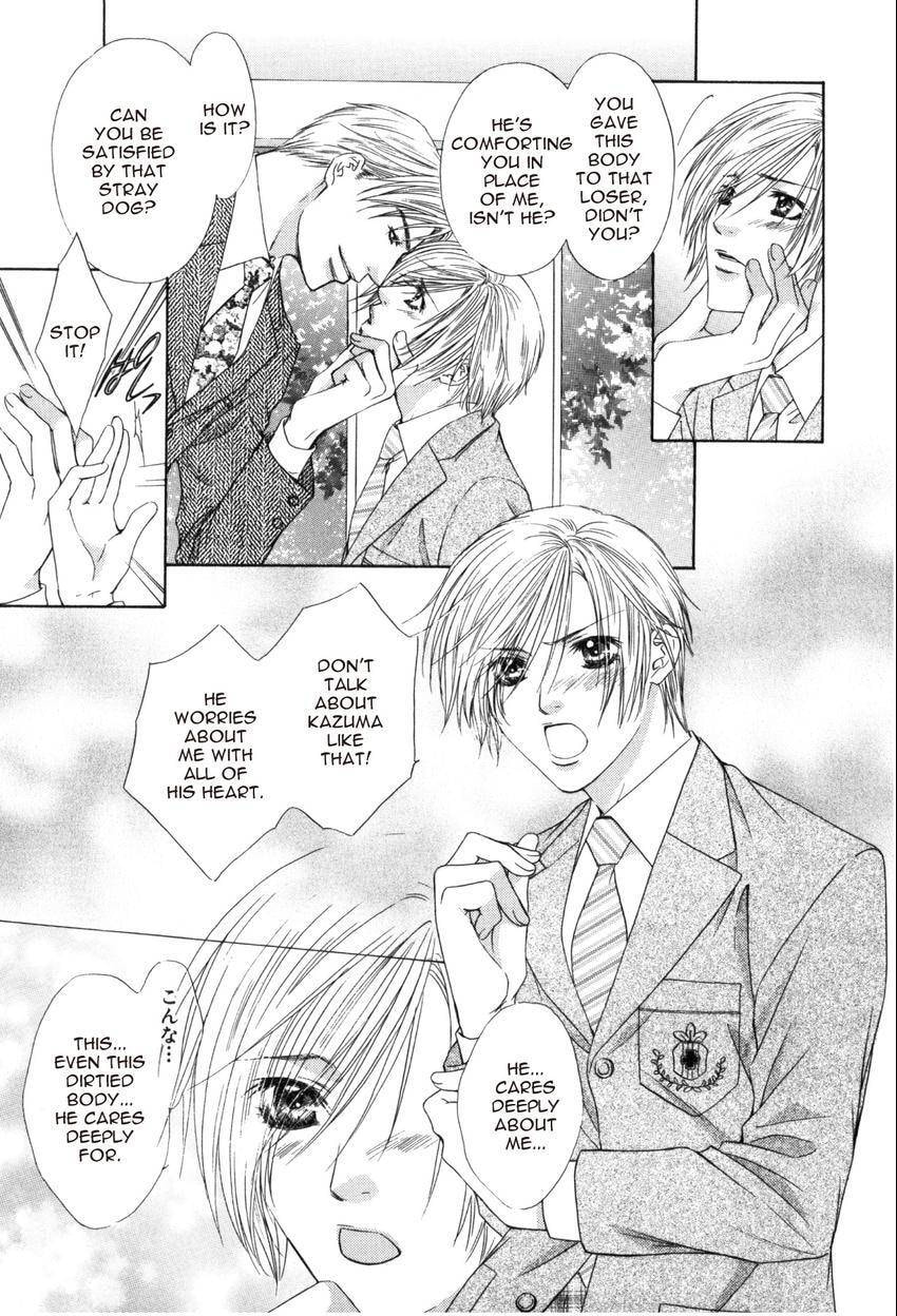 Read Hot Limit chapter 6 image 2 on Lezhin