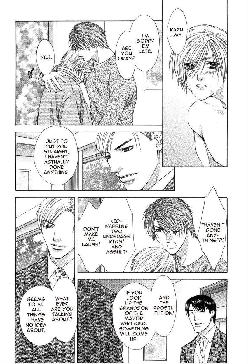 Read Hot Limit chapter 6 image 20 on Lezhin
