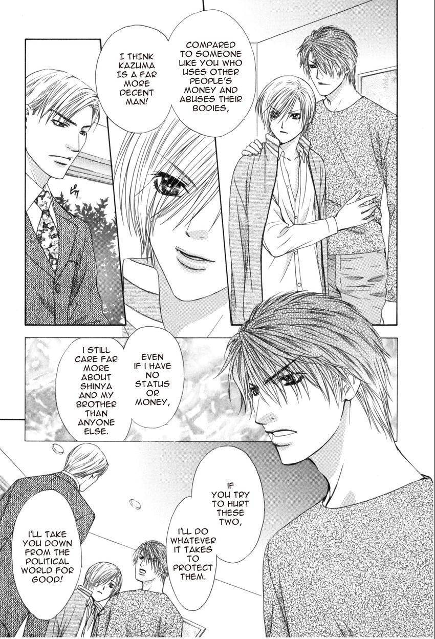 Read Hot Limit chapter 6 image 22 on Lezhin