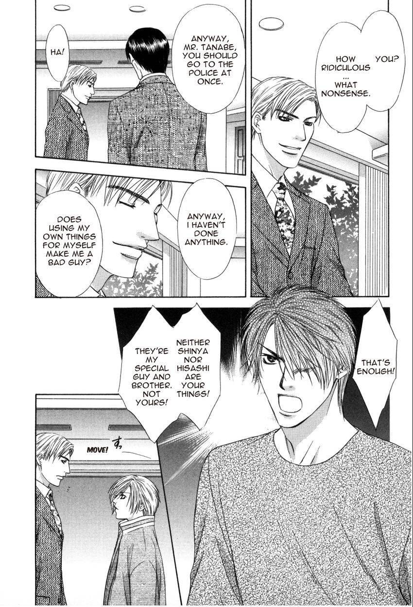 Read Hot Limit chapter 6 image 23 on Lezhin