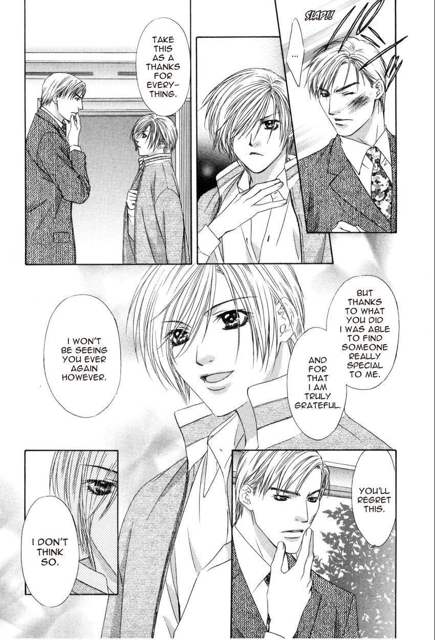 Read Hot Limit chapter 6 image 24 on Lezhin