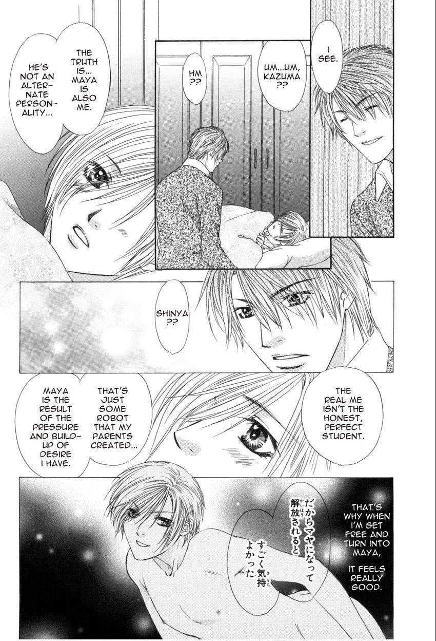 Read Hot Limit chapter 6 image 26 on Lezhin