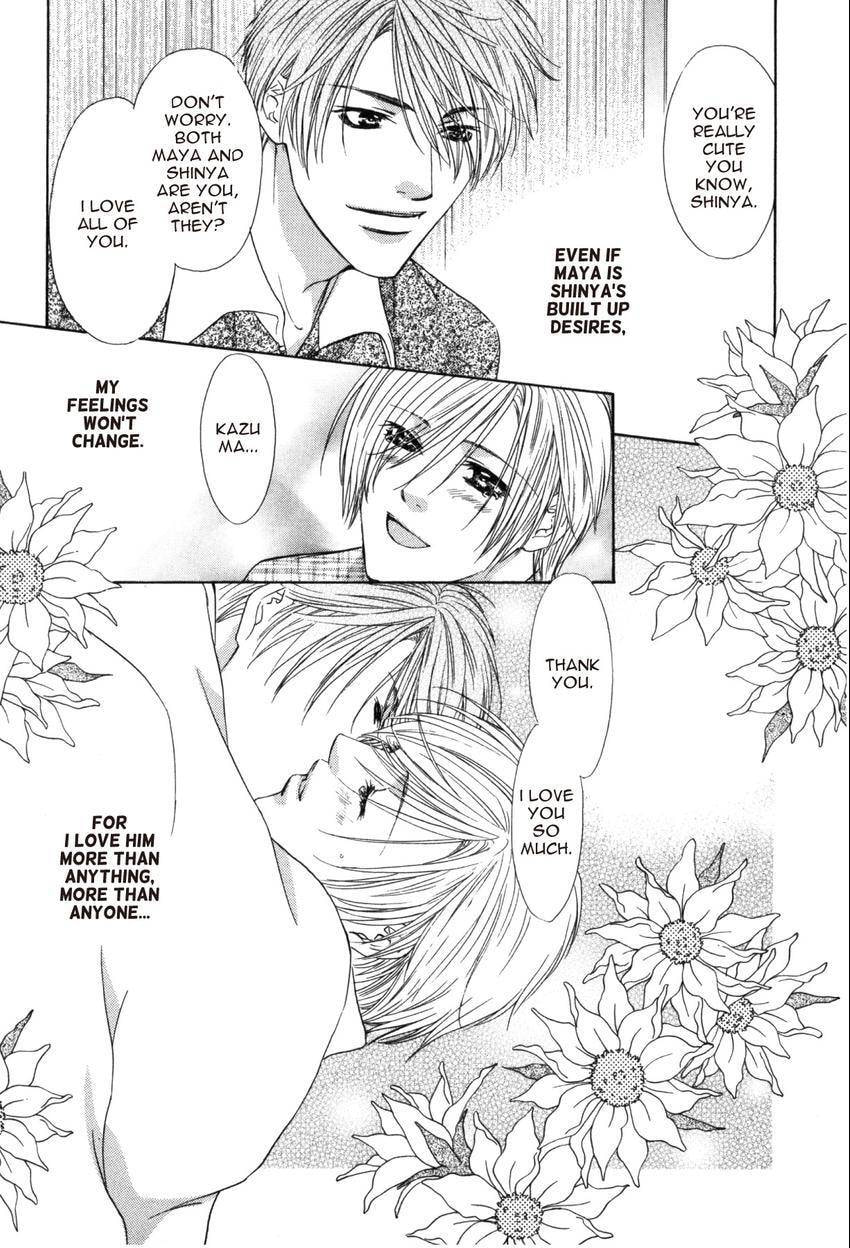 Read Hot Limit chapter 6 image 28 on Lezhin