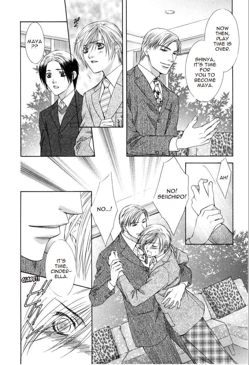 Read Hot Limit chapter 6 image 5 on Lezhin