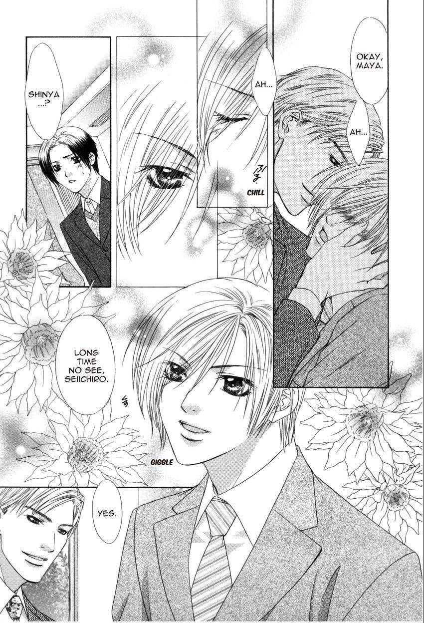 Read Hot Limit chapter 6 image 6 on Lezhin