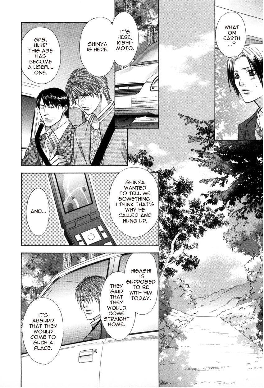 Read Hot Limit chapter 6 image 7 on Lezhin