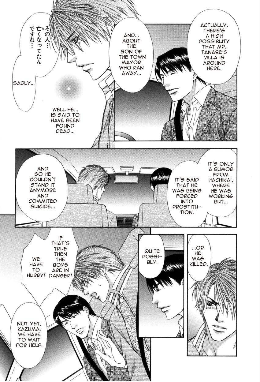 Read Hot Limit chapter 6 image 8 on Lezhin