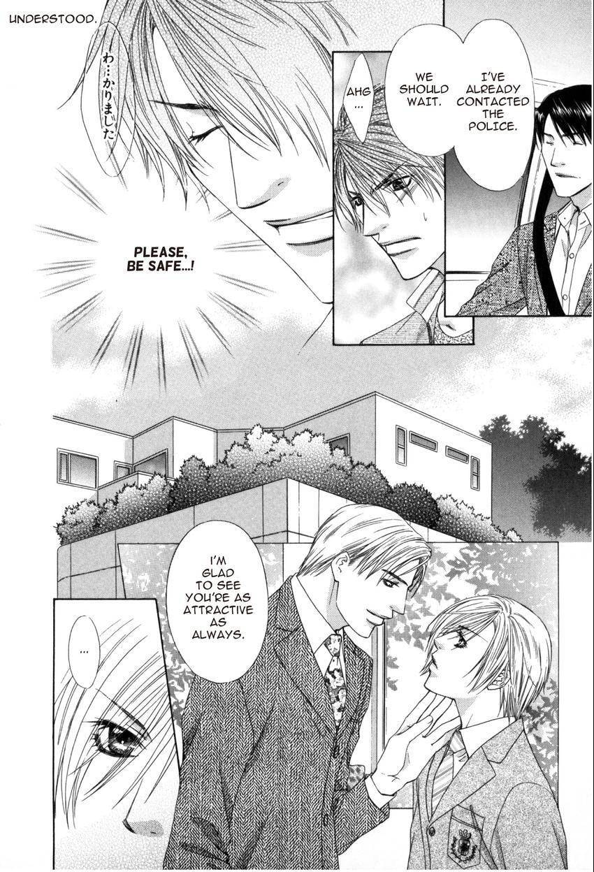 Read Hot Limit chapter 6 image 9 on Lezhin