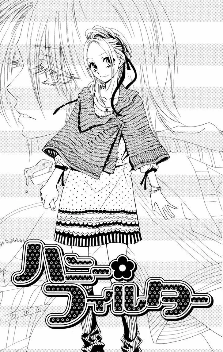 Read Hot Milk chapter 2 image 1 on Lezhin