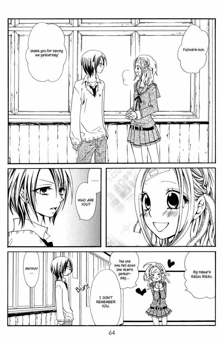 Read Hot Milk chapter 2 image 10 on Lezhin