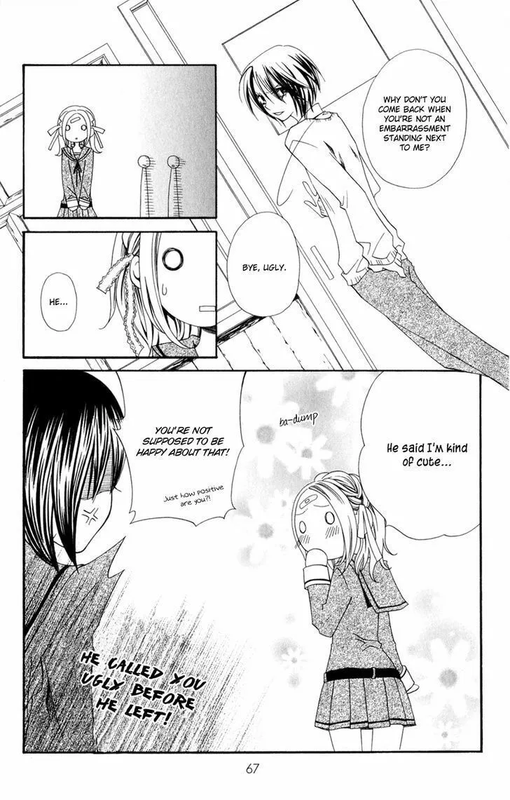 Read Hot Milk chapter 2 image 13 on Lezhin