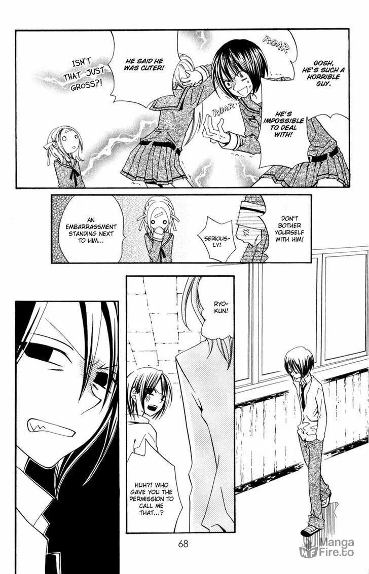 Read Hot Milk chapter 2 image 14 on Lezhin