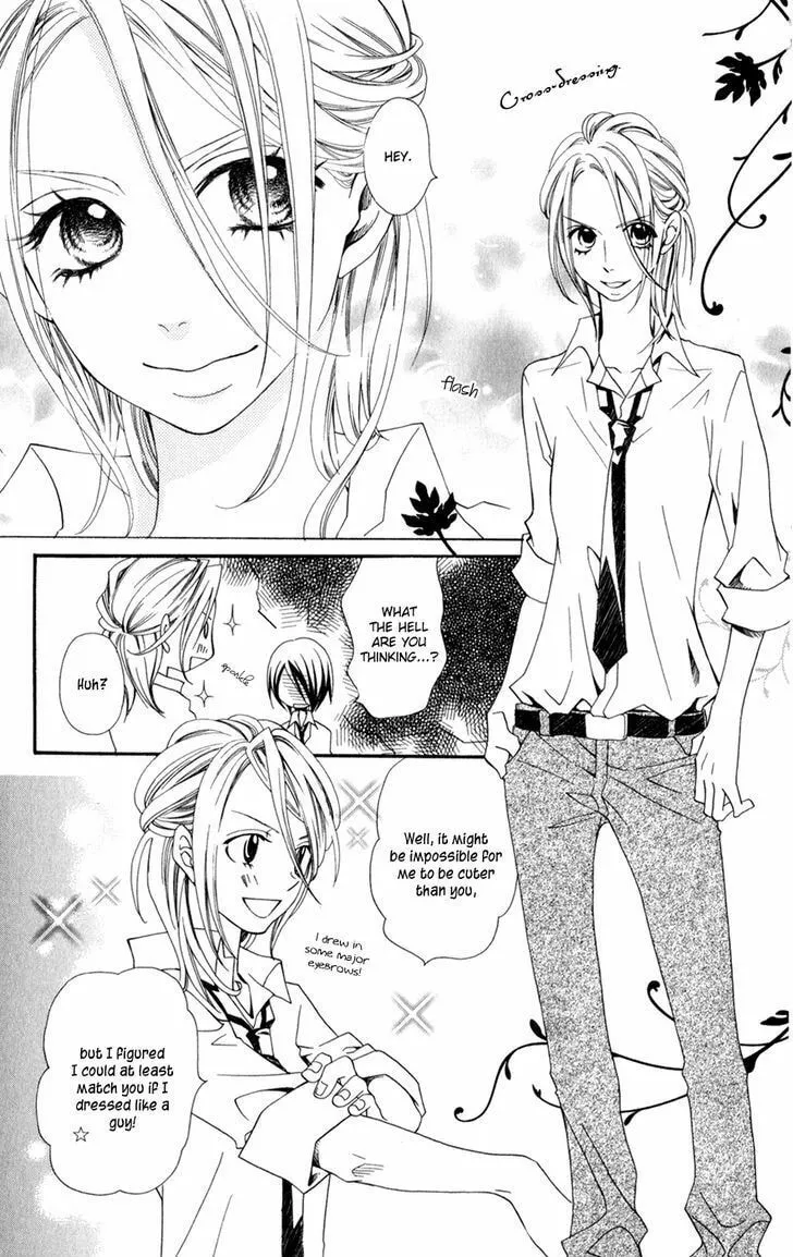 Read Hot Milk chapter 2 image 15 on Lezhin