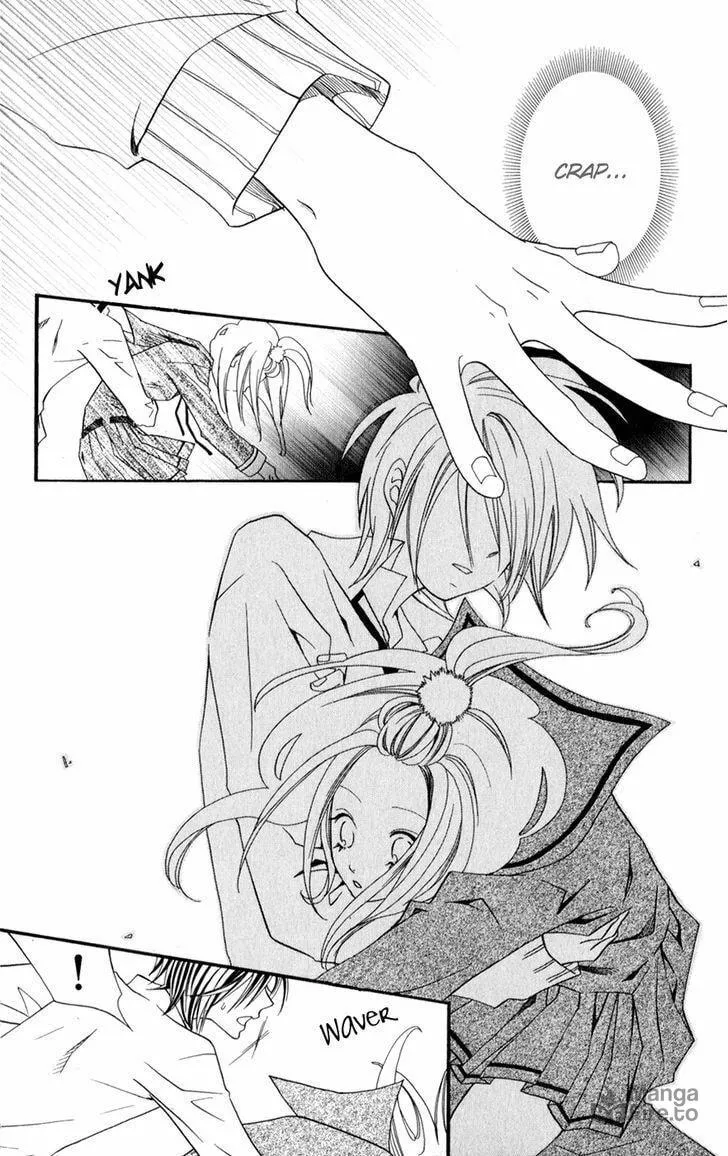 Read Hot Milk chapter 2 image 19 on Lezhin