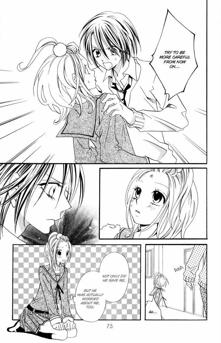 Read Hot Milk chapter 2 image 21 on Lezhin