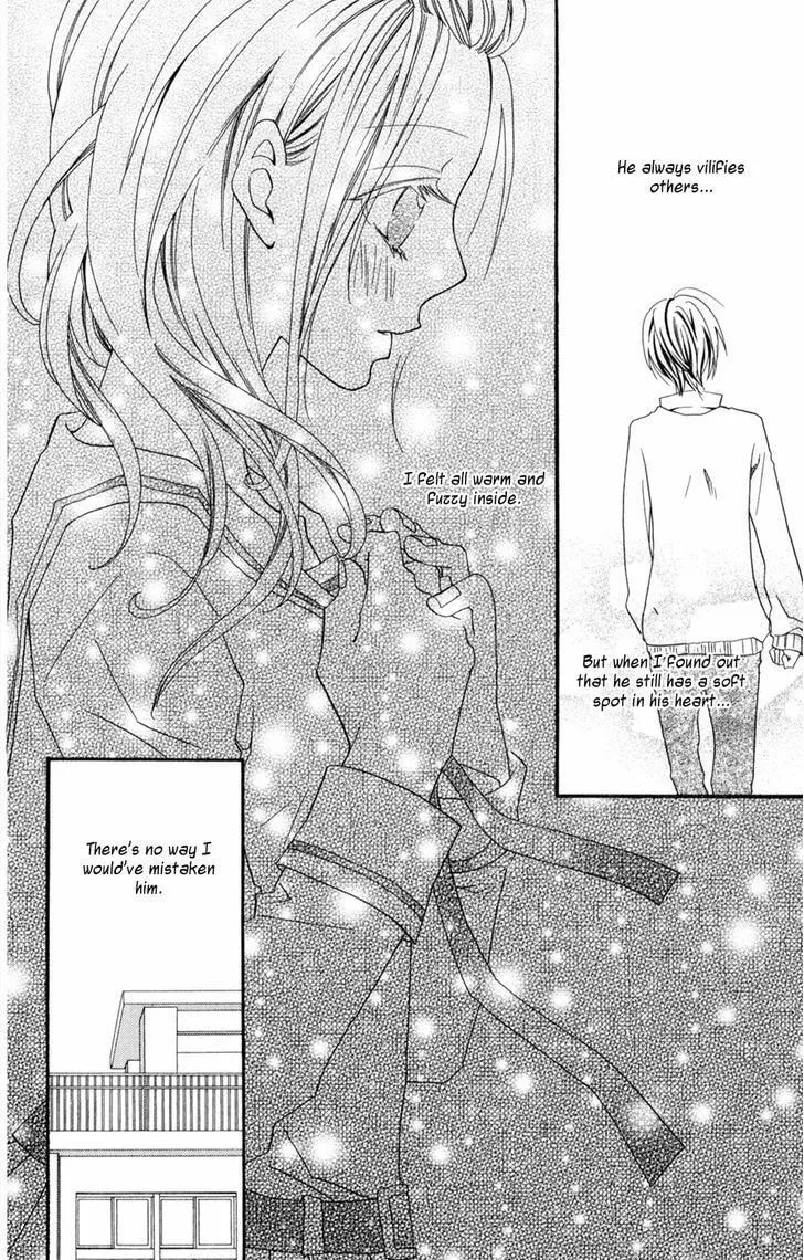 Read Hot Milk chapter 2 image 22 on Lezhin