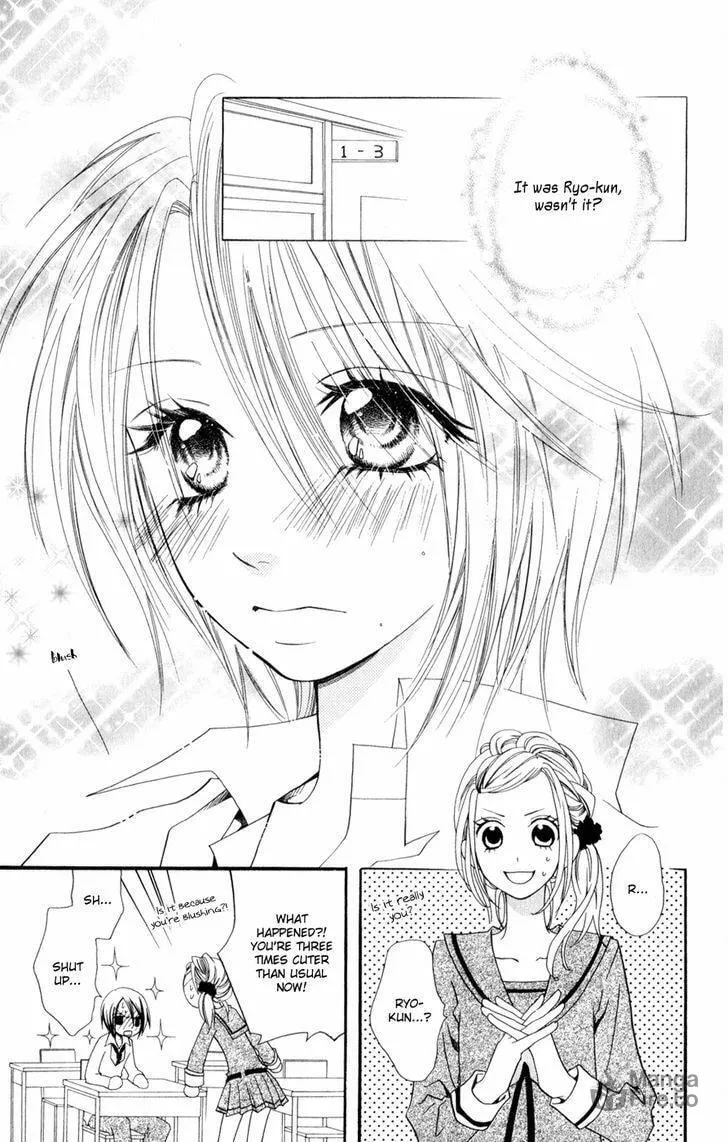 Read Hot Milk chapter 2 image 23 on Lezhin