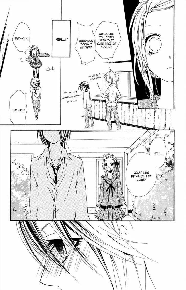Read Hot Milk chapter 2 image 25 on Lezhin
