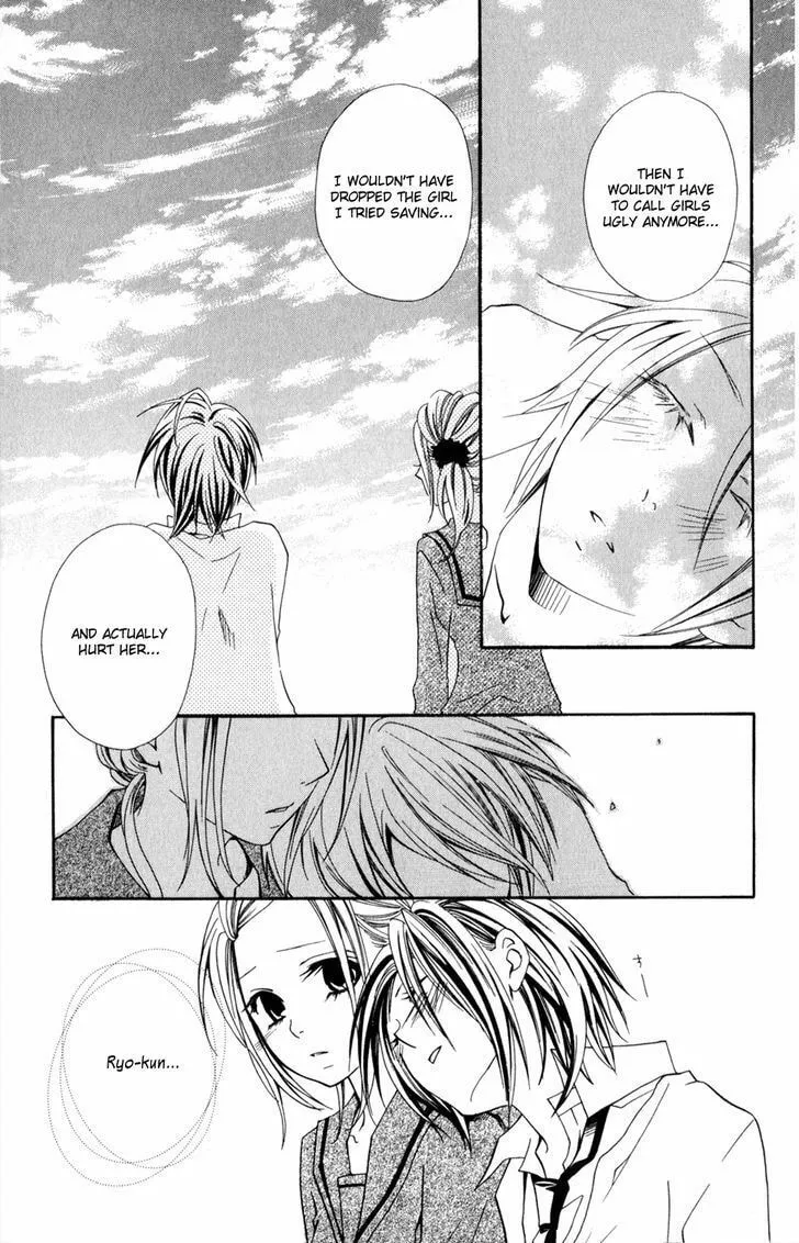 Read Hot Milk chapter 2 image 27 on Lezhin