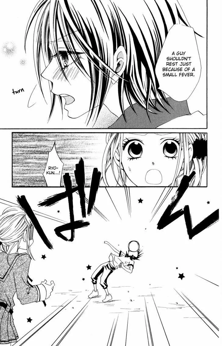 Read Hot Milk chapter 2 image 31 on Lezhin
