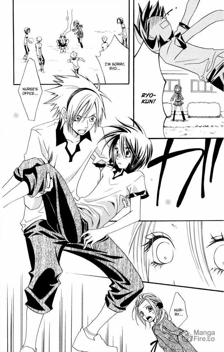 Read Hot Milk chapter 2 image 32 on Lezhin