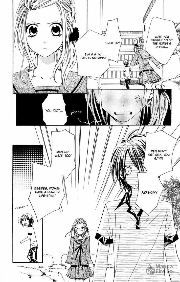 Read Hot Milk chapter 2 image 34 on Lezhin