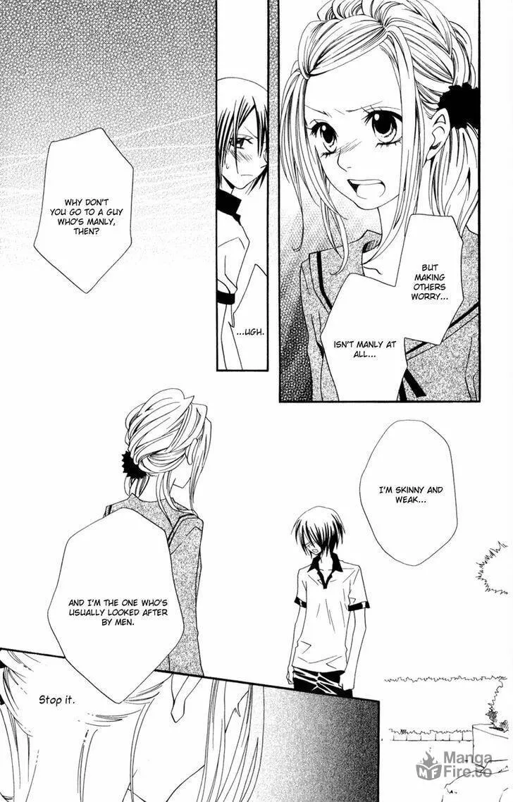 Read Hot Milk chapter 2 image 35 on Lezhin