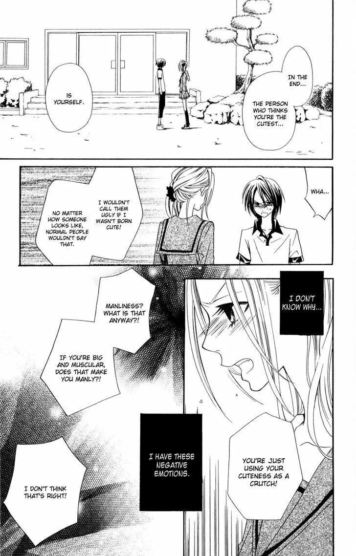 Read Hot Milk chapter 2 image 37 on Lezhin