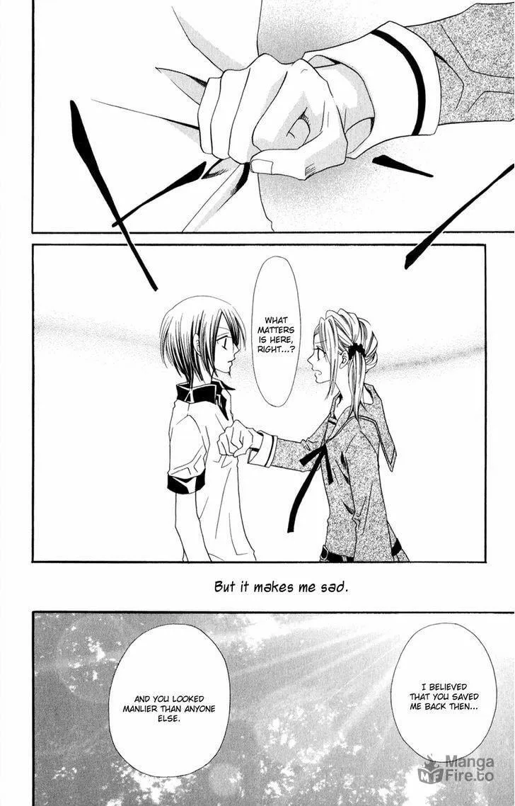 Read Hot Milk chapter 2 image 38 on Lezhin