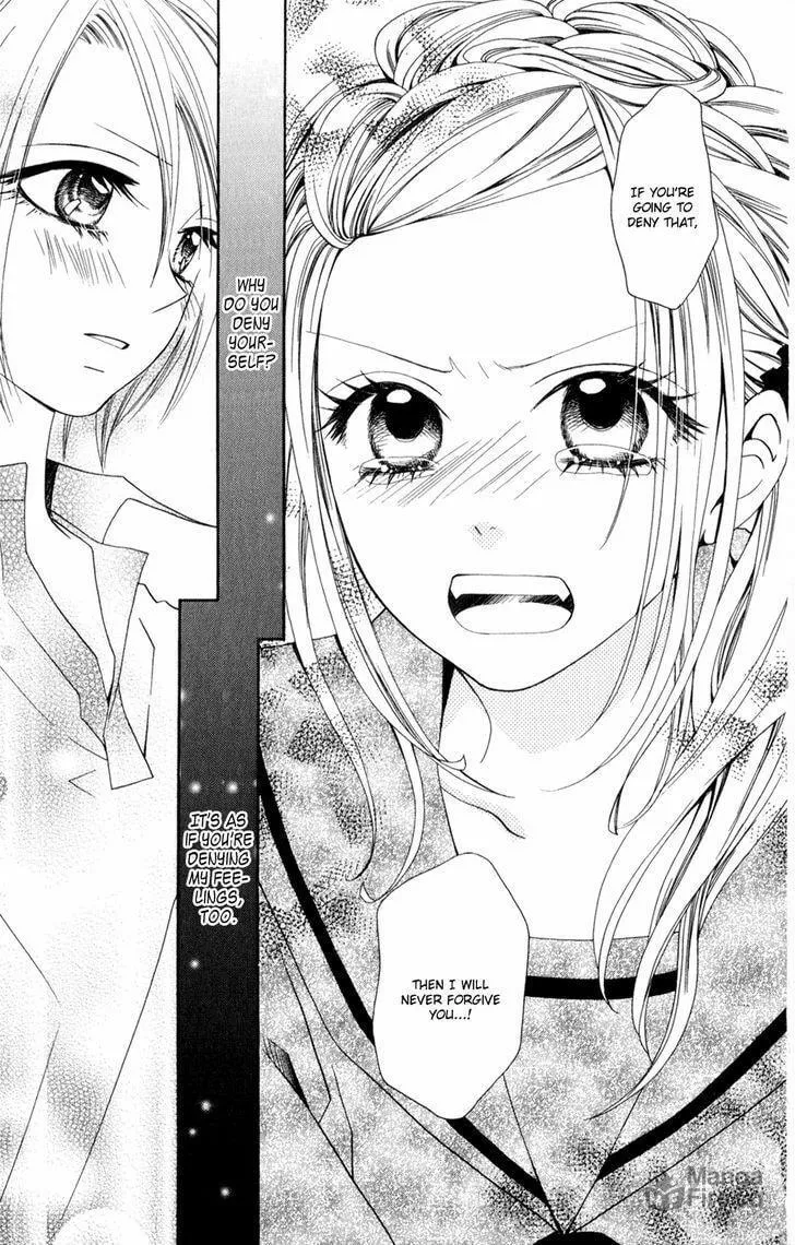 Read Hot Milk chapter 2 image 39 on Lezhin