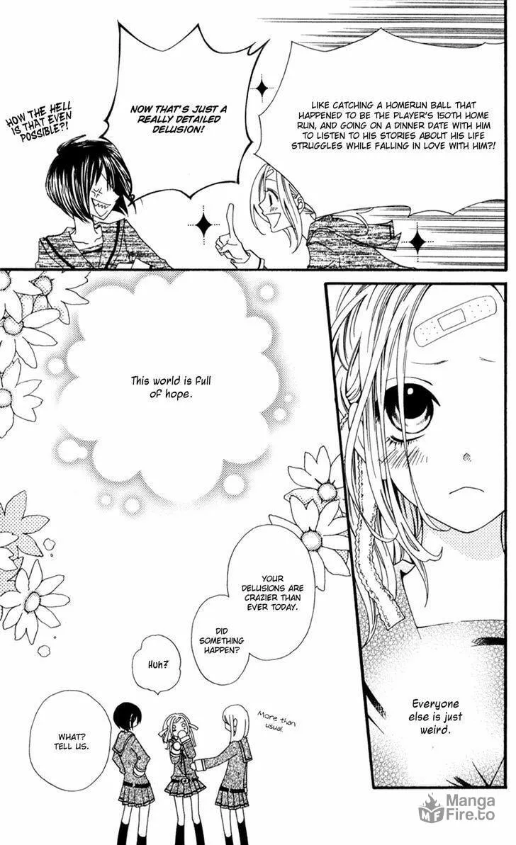 Read Hot Milk chapter 2 image 5 on Lezhin