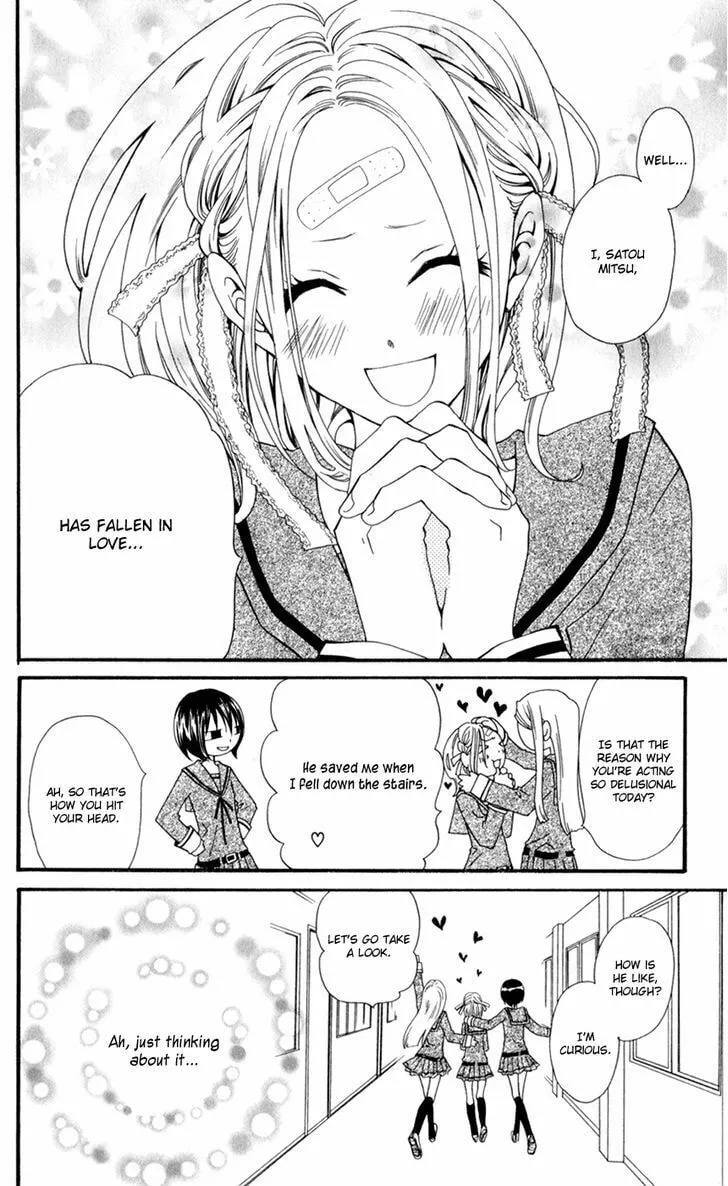 Read Hot Milk chapter 2 image 6 on Lezhin
