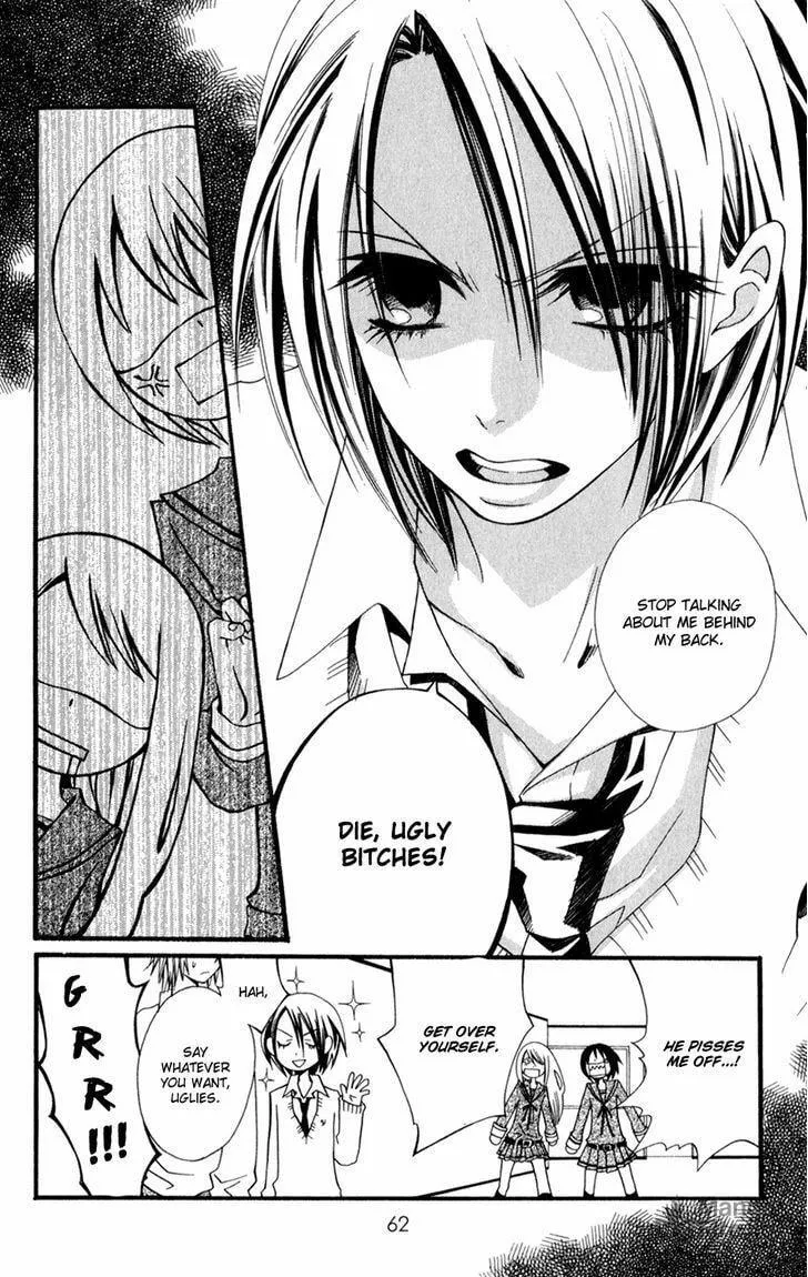Read Hot Milk chapter 2 image 8 on Lezhin